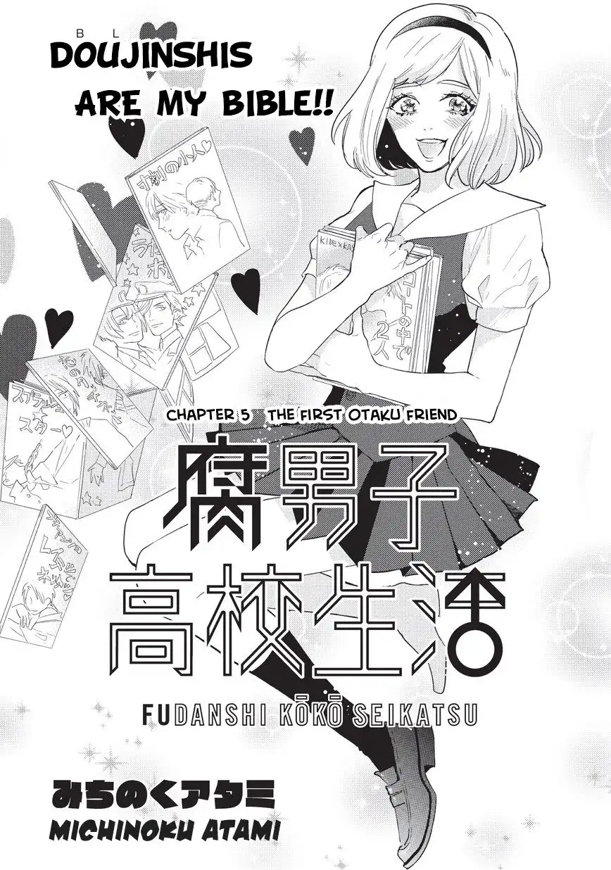 Fudanshi Koukou Seikatsu Chapter 5 2